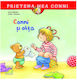 Conni Èi Oliè›a - Liane Schneider