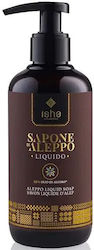 Liquid Aleppo Soap 25% Laurel Oil 250ml Isha Liquid Aleppo Soap 25% Laurel Oil 250ml Isha