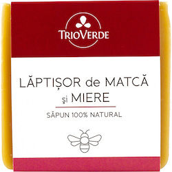 Natural Soap Royal Jelly Honey Trio Verde 110 G