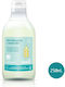 Shower Gel – Sensitive Shampoo Organic 250ml – Biolu