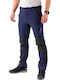 Northfinder Stretch Outdoor Мъжки Дълга Панталон Туризъм Син