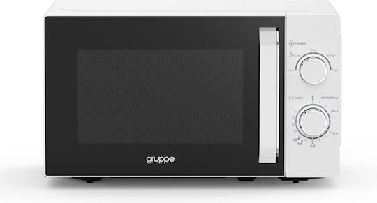 Gruppe Mm720cj9-pm 20лт Бял