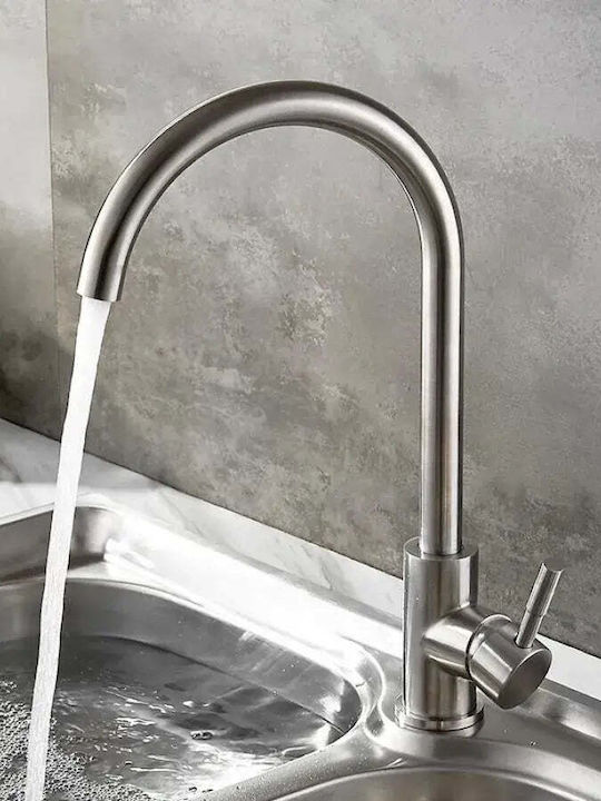 Alista Home Cf001 Πάγκου Ασημί