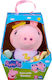 Peppa Pig Λούτρινο