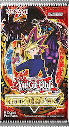 Konami (EN) Konami (EN)