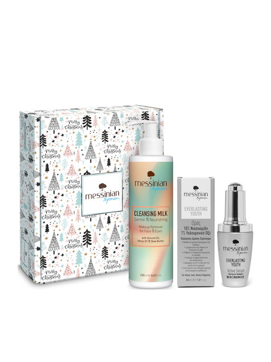 Messinian Spa Hautpflegeset für Feuchtigkeitsspendend, Anti-Aging & Akne 2Stück