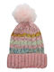 Beanie Γυναικείος Σκούφος Πλεκτός σε Ροζ χρώμα