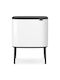 Brabantia Кошче Отпадъци Пластмасов Меден 11см 1бр