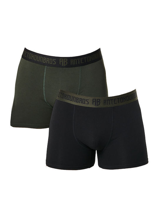 AntetokounBros Herren-Boxershorts 2Packung Schwarz