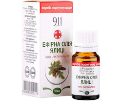 Green Pharm Cosmetic Ulei Esențial 10ml