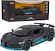 Metal Bugatti Divo Car Scale 1:32