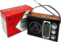PX-61BT Retro Φορητό Ραδιόφωνο Επαναφορτιζόμενο...