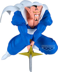 Banpresto Dragon Ball Dabura Figure 20cm