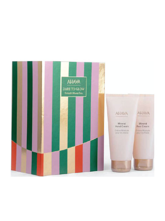Ahava Smooth Moves Skin Care Set for Brightening Ahava Smooth Moves Skin Care Set for Brightening