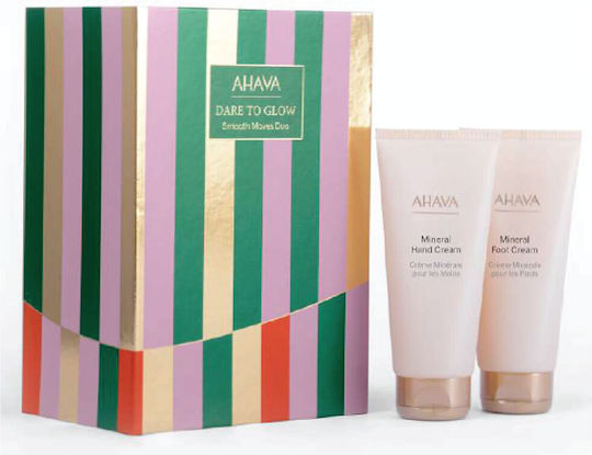 Ahava Smooth Moves Skin Care Set for Brightening 2pcs