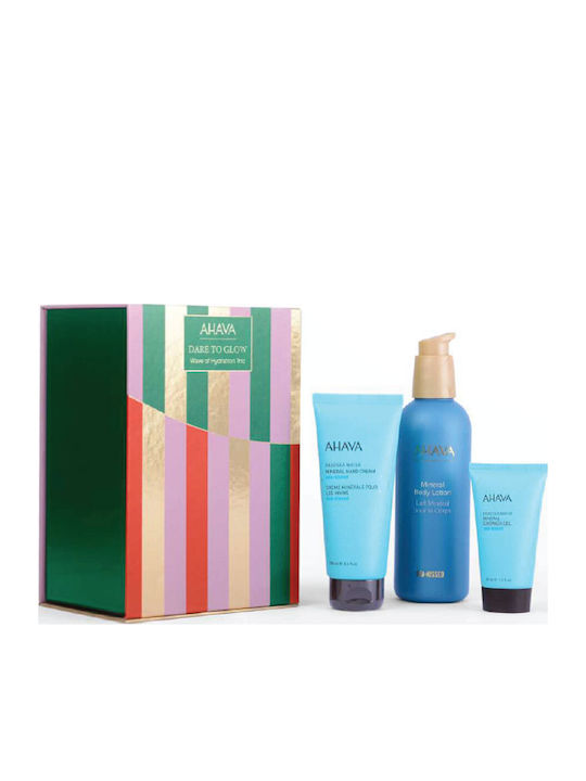 Ahava Wave Of Hydration Σετ Περιποίησης για Καθαρισμό Σώματος, Λάμψη & Ενυδάτωση 3τμχ