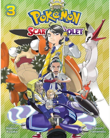 Pokemon Scarlet Violet Vol.03 Vol. 3