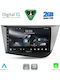Digital IQ Car Audio System for Seat Leon 2005-2012 (Bluetooth/USB/WiFi/GPS/Apple-Carplay/Android-Auto) with Touch Screen 9"