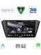 Digital IQ Car Audio System for Skoda Fabia 2015-2022 (Bluetooth/USB/WiFi/GPS/Apple-Carplay/Android-Auto) with Touch Screen 9"