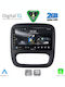 Digital IQ Автомобилна Аудио Система (Блутут/USB/WiFi/GPS/Apple-Carplay/Android-Auto) с Тъчскрийн 9"