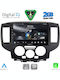 Digital IQ Ηχοσύστημα Αυτοκινήτου για Nissan NV200 2009-2020 (Bluetooth/USB/WiFi/GPS/Apple-Carplay/Android-Auto) με Οθόνη Αφής 9"