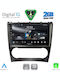 Digital IQ Car Audio System for Mercedes-Benz CLK Class 2004-2008 (Bluetooth/USB/WiFi/GPS/Apple-Carplay/Android-Auto) with Touch Screen 9"