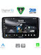 Digital IQ Car Audio System for Mercedes-Benz CLK Class 2000-2004 (Bluetooth/USB/WiFi/GPS/Apple-Carplay/Android-Auto) with Touch Screen 9"