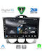 Digital IQ Car Audio System for Mazda RX-8 2001-2008 (Bluetooth/USB/WiFi/GPS/Apple-Carplay/Android-Auto) with Touch Screen 9"
