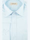 Дълъг ръкав Риза Light Blue