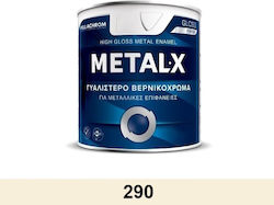Pellachrom Βερνικόχρωμα 2.5lt 290 Κρεμ Γυαλιστερο Γυαλιστερό