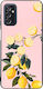 Sonique Fruit Series Samsung Galaxy M52 5g Lemo...