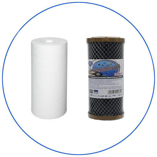 Aqua Filter Ανταλλακτικό Φίλτρο Νερού Κεντρικής Παροχής / Βρύσης / Αντίστροφης Όσμωσης από Ενεργό Άνθρακα 10" 20 μm