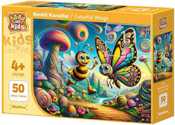 Детски Пъзел 50бр Art Puzzle Детски Пъзел 50бр Art Puzzle