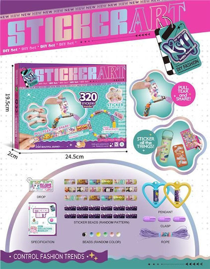 Blue Toys Σετ Ομορφιάς