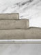 Epavlis Homeware Set Prosoape de Baie 3 buc Bej