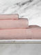 Epavlis Homeware Кърпа за лице 50x100см. Розов