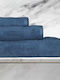 Epavlis Homeware Πετσέτα Σώματος 80x150εκ. Blue