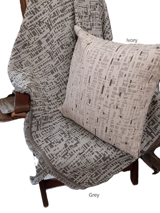 Palatex Ριχτάρι Τετραθέσιου Καναπέ Chenille 170x330εκ. Grey 1300432