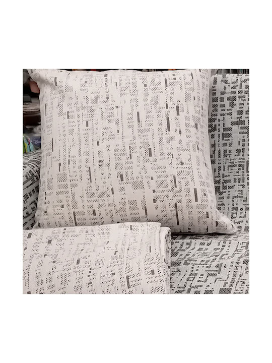 Palatex Decorative Pillow Case Ivory 45x45cm