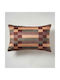 Gofis Home Διακοσμητική Μαξιλαροθήκη Avery 394/12 30x45εκ.