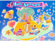 Yamaha Music School Music Adventure 2 Book Cd