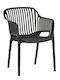 Outdoor Armchair Polypropylene Black 55x61x80cm