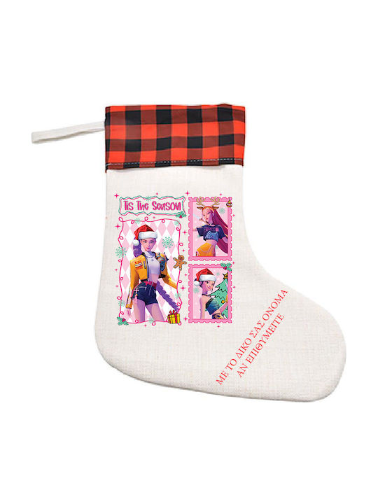 Weihnachtliche Dekorative Socke Leinen L41xB26cm. (Μiverse Designs)