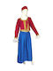 Adults Traditional Costume Amalia with Shirt with 3 Rows Necklace with 45 Coins