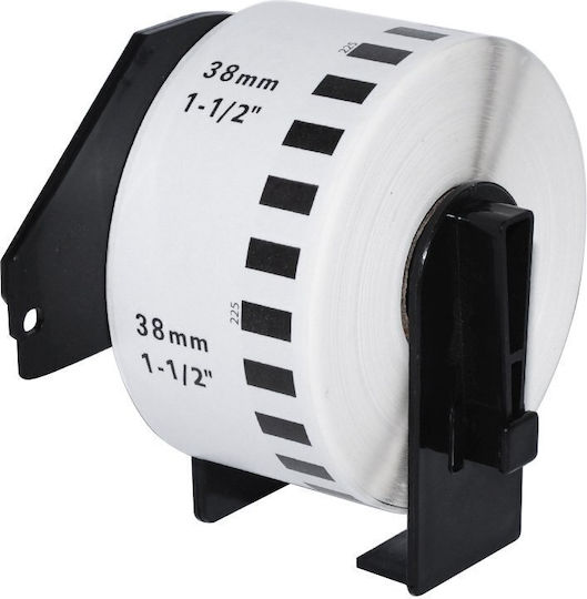 Makki Label Maker Tape in White Colour Compatible with Brother DK