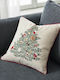 Gofis Home Christmas Decorative Pillowcase Beige 43x43cm