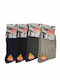 Okazle Herren Thermo Socken Bunte