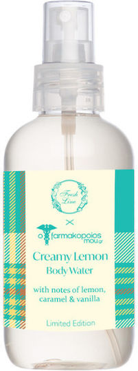 Fresh Line Body Water Körpernebel 150ml
