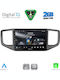 Digital IQ Car Audio System for Volkswagen Amarok 2017-2022 (Bluetooth/USB/WiFi/GPS/Apple-Carplay/Android-Auto) with Touch Screen 9"