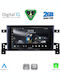 Digital IQ Auto-Audiosystem für Suzuki Großer Vitara 2005-2015 (Bluetooth/USB/WiFi/GPS/Apple-Carplay/Android-Auto) mit Touchscreen 9"